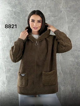   (one size) 50-56 . 1504467
