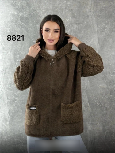   (one size) 50-56 . 1504467