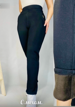 Брюки женские утепленные арт. 1384420