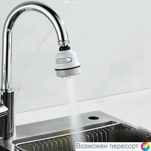 ����������� �� 360 �������� ������� �����������  ���. 1301692