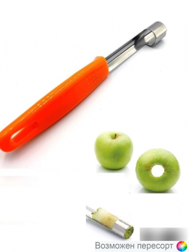 ��� ��� �������� ���������� ������ � ������� ���. 1313610