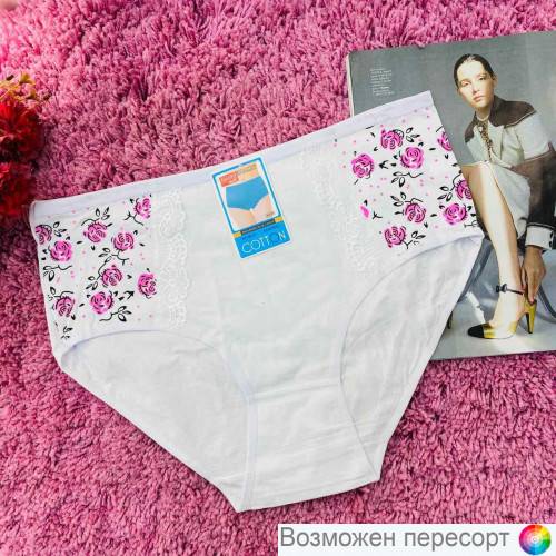 Трусы женские арт. 1243409 Трусы женские арт. 1243409