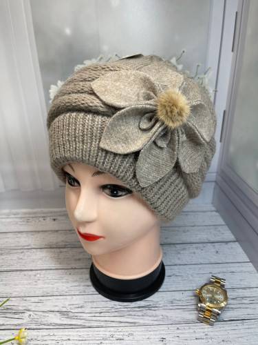   (free size) . 1538919