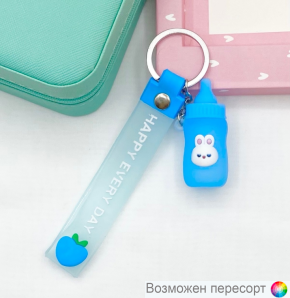 Брелок для ключей детский арт. 1514612