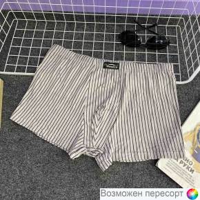 Трусы мужские арт. 1540497