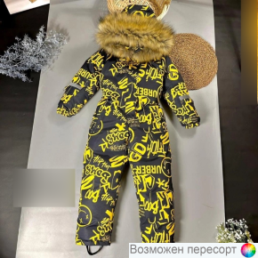 Комбинезон детский зимний арт. 1531853