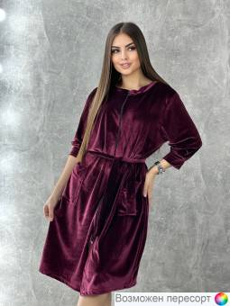 Халат женский арт. 1566422