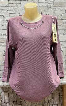 Кофта женская арт. 1566049