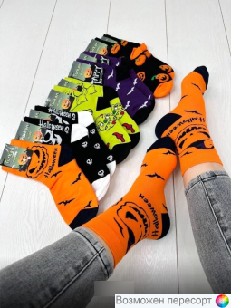   . 36-41 (10 ) . 1563682