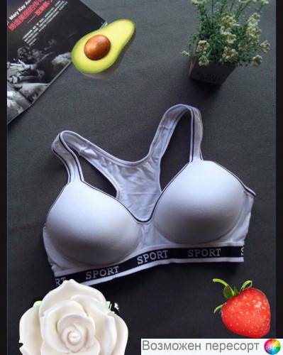 �����������-��� ������� ���. 1390691