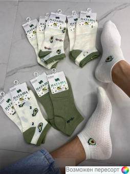   . 37-41 (10 ) . 1493646