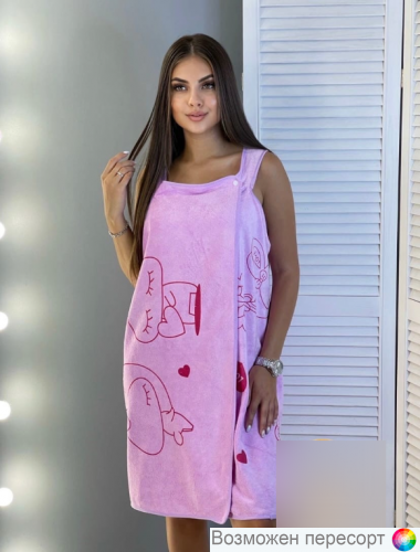 Халат - полотенце банный из микрофибры р. 44-52 арт. 1343191 Халат - полотенце банный из микрофибры р. 44-52 арт. 1343191