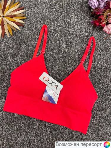 �����������-��� ������� ���. 1434578