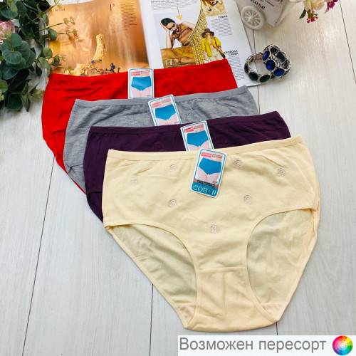 ����� ������� (4 ��.) ���. 1243369