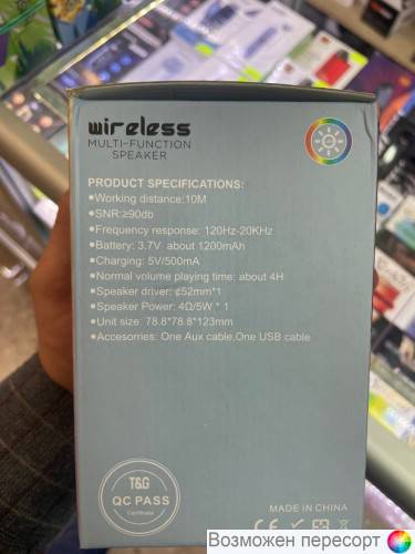 ����������� ������� ���. 1288262