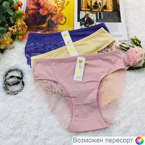 Трусы женские (3 шт.) арт. 1244465 Трусы женские (3 шт.) арт. 1244465