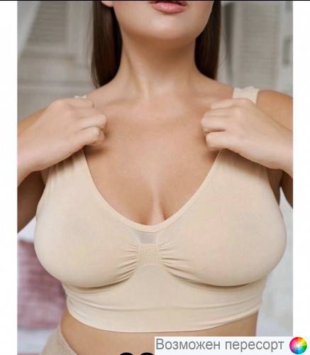 �����������-��� ������� ���. 1433547