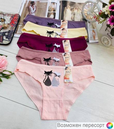 ����� ������� (5 ��.) ���. 1243318