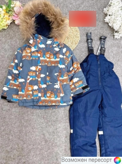 Костюм детский: куртка и полукомбинезон арт. 1557276
