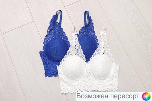 �����������-��� ������� (2 ��.) ���. 1481003