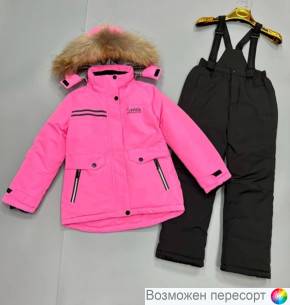 Костюм детский зимний: куртка и штаны арт. 1531268