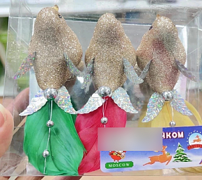 ���������� ��������� ������ �� �������� 12 ��. 3 ��. ���. 1559592