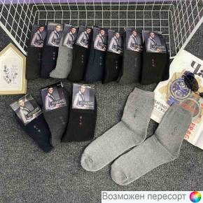 Носки мужские махровые р. 41-47 (12 пар) арт. 1539012
