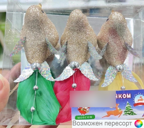 ���������� ��������� ������ �� �������� 12 ��. 3 ��. ���. 1559592