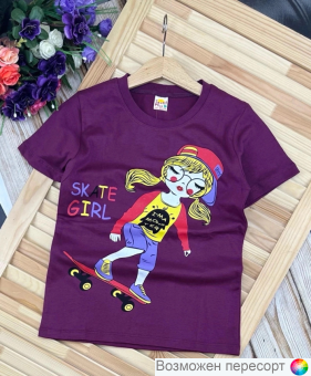 Футболка детская арт. 1529921