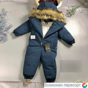 Комбинезон детский зимний арт. 1531839
