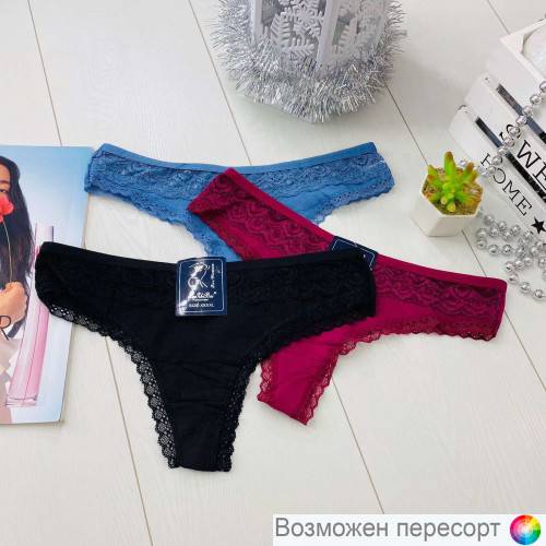 ����� ������� (3 ��.) ���. 1245122