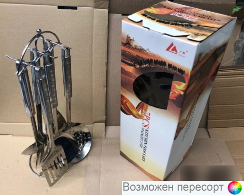 ����� �������� ���������������, 7 ��. ���. 1305951