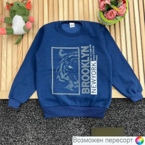 Свитшот  детский арт. 1563822