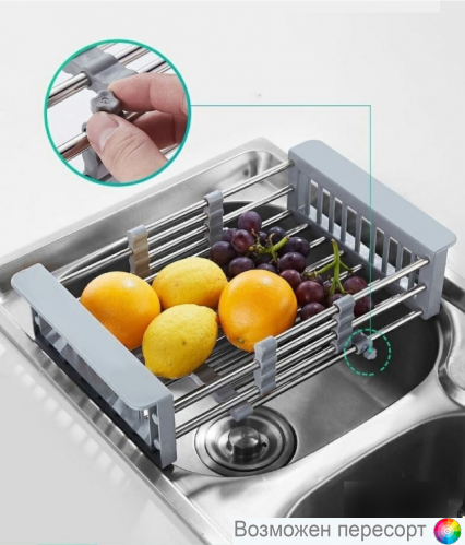 Многофункциональная решетка-подставка арт. 1296088 Многофункциональная решетка-подставка арт. 1296088