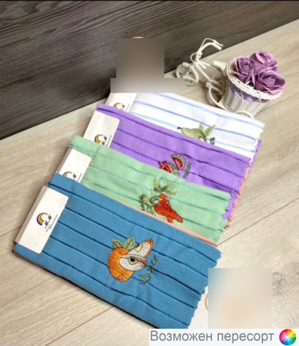 Универсальная салфетка из микрофибры 40*60 см. (2 шт.) арт. 1353137 Универсальная салфетка из микрофибры 40*60 см. (2 шт.) арт. 1353137