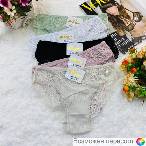 Трусы женские (5 шт.) арт. 1244640 Трусы женские (5 шт.) арт. 1244640