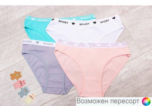 ����� ������� (4 ��.) ���. 1244565