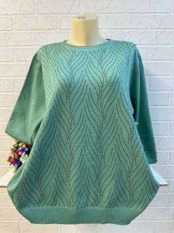 Кофта женская арт. 1567681