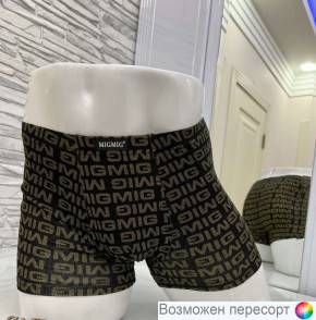 Трусы мужские арт. 1536580