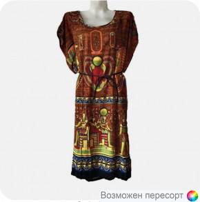 Платье женское домашнее арт. 1498692
