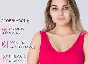 �����������-��� ������� ���. 1459436,  - 