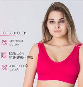 �����������-��� ������� ���. 1459436