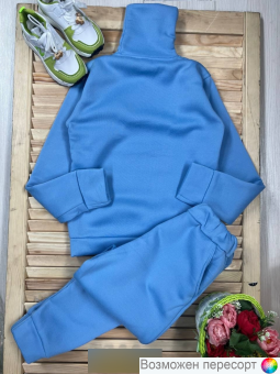 Костюм детский: свитшот и штаны арт. 1562365