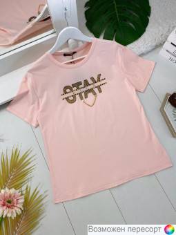 �������� ������� ���. 1520408