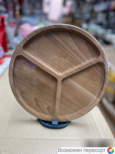 ��������� ���������� �� ���� 29 ��. ���. 1275007