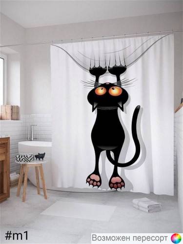 ����� ��� ������ (180*200 ��.) ���. 1318568