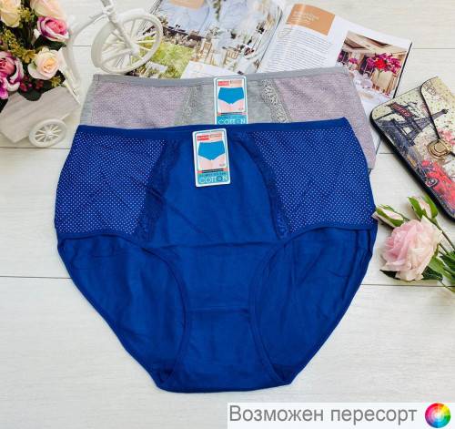 ����� ������� (2 ��.) ���. 1244572