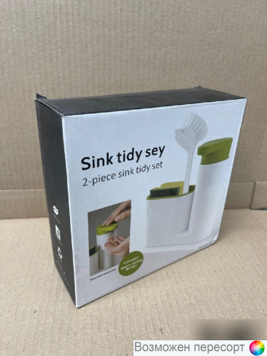 ���������� ��� �������� ���. 1301676