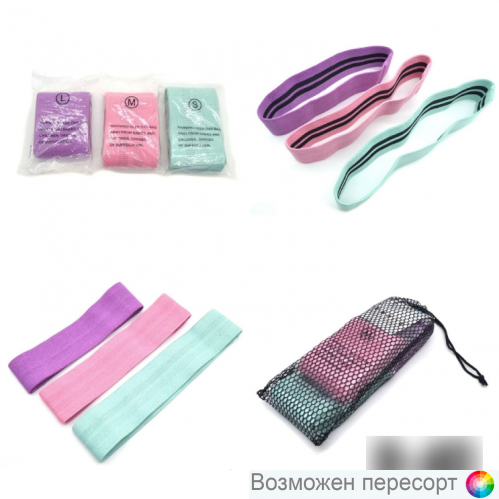 �������� ������-������� (3 ��.) ���. 1270023