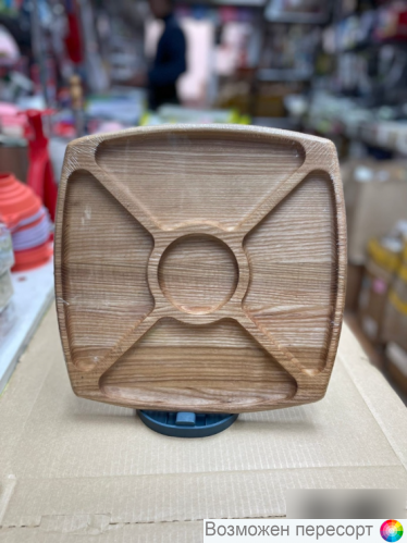 ��������� ���������� �� ���� 29 ��. ���. 1275004